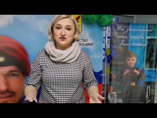 Вернувшихся с СВО бойцов в аэропорту Читы встретила министр культуры Ирина Левкович