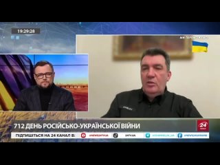 Video by Свежие Новости