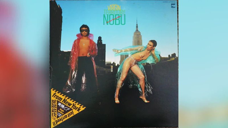Nobu (Nobu Saito) – Virgin Territory (1979 full album) JAP disco/fusion/funk