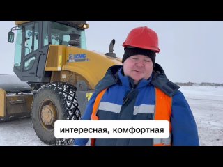 Video by КАРАКАН ИНВЕСТ