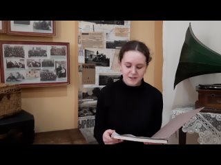 Стихи Прасковьи Чисталёвой, ч.4, читают Наталия Катрук и Ирина Ануфриева