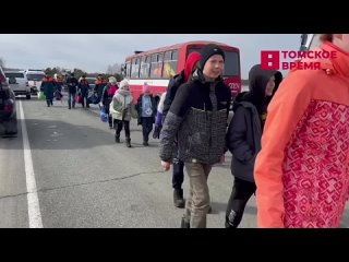 ️ Постепенная эвакуация людей проходит у села Вершинино