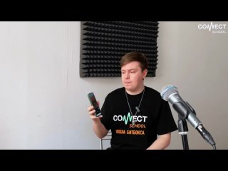 Видео урок по битбоксу CONNECT School - Тренировка ритма с метрономом (звук Kick)