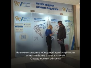Видео от Артёмовский рабочий
