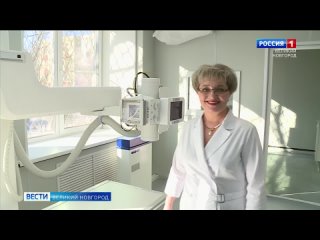 ГТРК СЛАВИЯ Завершён ремонт отделения диспансеризации в 3-ей поликлинике