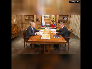 В завершение рабочей поездки в Челябинскую область Владимир Путин провёл отдельную встречу с губерна