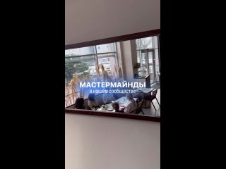 Сегодня хотим  рассказать вам об одной уникальной возможности, которую мы предлагаем в нашем сообществе - это мастермайнды!