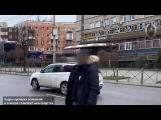 Житель Калининграда предстанет перед судом по обвинению в ДТП, в котором погибла 16-летняя девушка и пострадала ее подруга