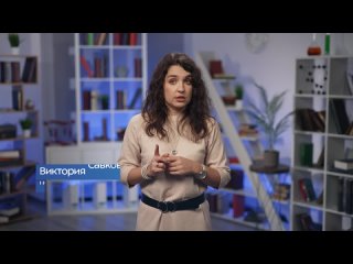 Видео от Московское образование