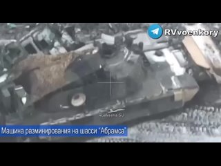 Военные РФ уничтожили у Авдеевки первую бронемашину США на основе танка Abrams