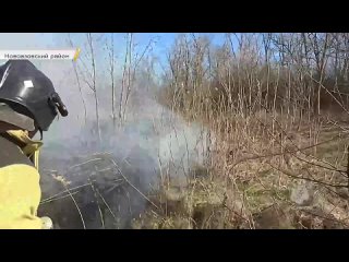 39 пожаров в экосистеме ДНР огнеборцы потушили за минувшие сутки