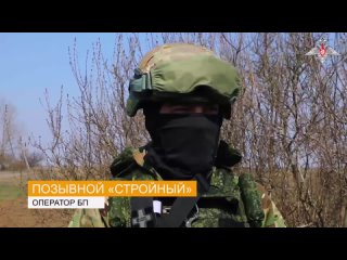 Артиллеристы-десантники громят позиции противника на правом берегу Днепра