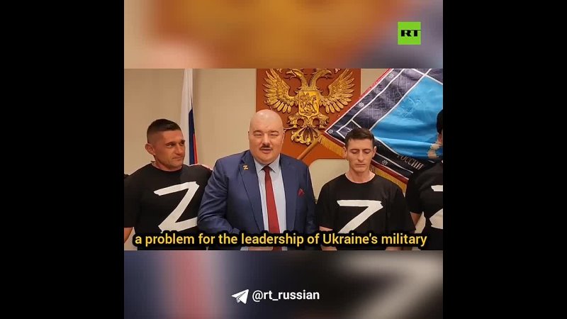 «Слава России!»: пасынок главкома ВСУ Александра Сырского выразил поддержку РФ