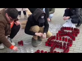 В Челябинске почтили память погибших в теракте в Крокусе