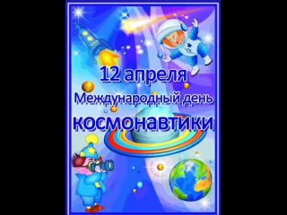 Фильма отъ МБДОУ «Детский сад № 25 «Лесная полянка»