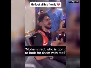 На видео — палестинский медик, который получил известие о смерти всей своей семьи во время израильск