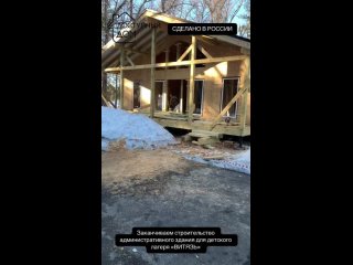 Video by Доступный дом - строительство домов под ключ