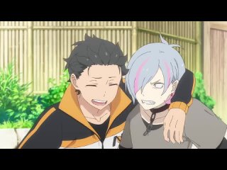 Re:Zero. Жизнь с нуля в альтернативном мире 3 - Трейлер