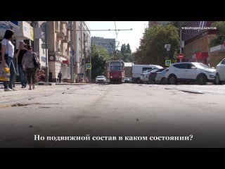 Видео от Вячеслав Володин