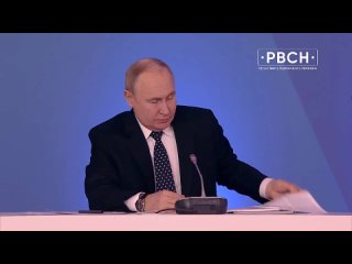 Путин: Цель теракта — подорвать единство России. На военные рельсы экономику мы не переводим