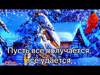 ❄☃️❄15 ЯНВАРЯ❄С ДОБРЫМ ЯНВАРСКИМ УТРОМ ПОНЕДЕЛЬНИКА УДАЧНОЙ НЕДЕЛИ ДРУЗЬЯ❄☃️❄☃️❄