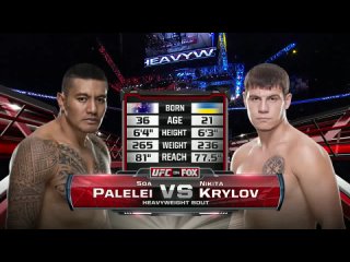 Соа Палелей vs Никита Крылов UFC 164 - 31 августа 2013