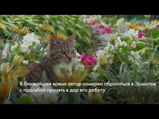Хвала и честь эрмитажным котам! В Петербурге может появиться новый памятник, посвященный этим пушистым созданиям