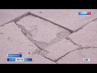 Летом во Владикавказе начнутся работы по замене гранитной плитки на проспекте Мира. Капитальный ремонт пешеходной зоны будут про