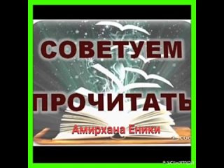 Новые Каргалы Богадинской волости Белебеевского уезда (ныне Благоварского района Республики Башкортостан).