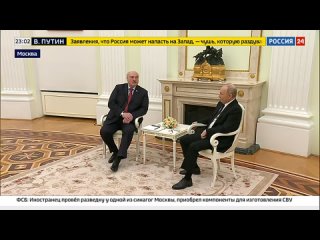 Путин назвал паноптикумом конференцию по Украине в Швейцарии без России