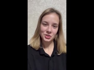 Видео-отзыв Анны
