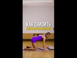 Видео от Маша Блинова - твой тренер