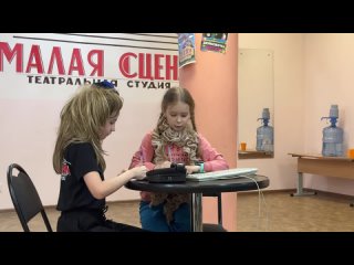 Видео от Театральная студия Малая сцена