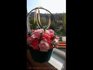 Видео от Ростов • Цветы • Букеты из мыла