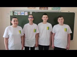 Video by Движение Первых | Шемуршинский МО