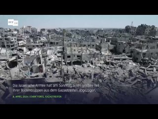 Israelischer Teilabzug aus Gaza: Drohnenaufnahmen offenbaren massive Verwüstungen