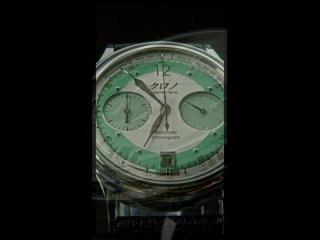 Часы Kurono Tokyo Chronograph 3 Hisui