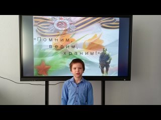 Видео от МАОУ “Рахмангуловская СОШ“ официальная группа
