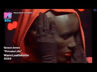 Grace Jones - Private Life (MTV 80s UK) (More Hits From 1980!)