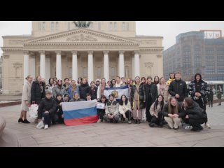 Студенты Генического медицинского колледжа посетили Москву