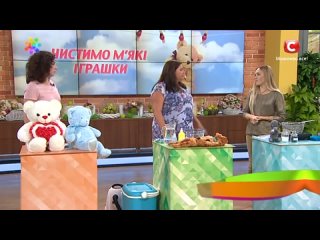 Как чистить мягкие игрушки домашние убийцы. Сода и гвоздика