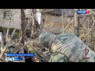 🫡 Спецназ Росгвардии обнаружил схрон с боеприпасами в Донецкой Народной Республике