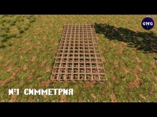 Games'n'Grumble Как из коробки построить дворец в 7 Days to die // Гайд