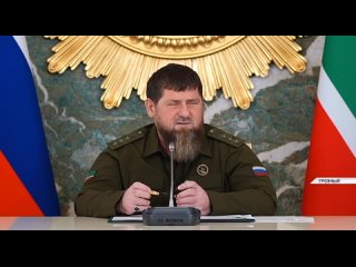 ️ ️ ️В ходе совещания с руководящим составом силовых ведомств и правоохранительных органов Глава ЧР Рамзан Кадыров напомнил о ва