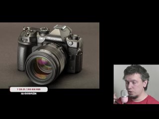 [Sasha Akimov] Новин очки №5. Fujifilm X100VI, OM-System OM1 Mark2, Sony 24-50mm, Sigma 15mm, Laowa 10mm