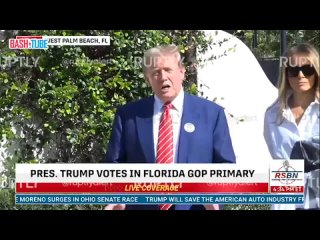 🇺🇸 Экс-президент США рассказал журналистам, за кого он голосовал на республиканских праймериз во Флориде