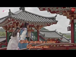 Green Mix HYOLYN - Our Tears (HWARANG OST 5)
