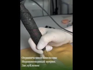 Video by Студия красоты Асель Сочи
