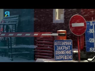 Путь по зимникам перегородил циклон