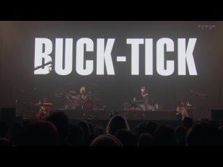 [HD] Hisashi Imai, Hidehiko Hoshino, Yutaka Higuchi, Yagami Toll MC (BUCK-TICK Phenomenon -2023-)